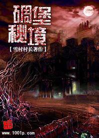 各地文旅局长进淄「赶烤」,淄博案例可以复刻吗?-发现和分享你感兴趣的内容!