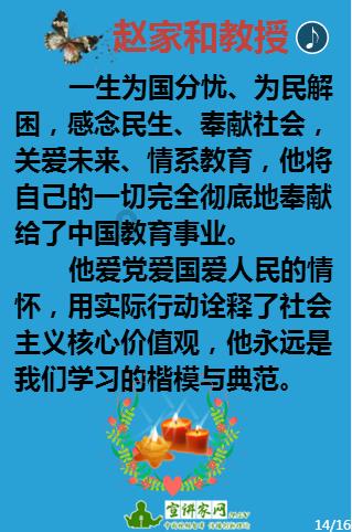聚焦交流,解疑释惑,尽在投胎为女还不如不来这个世界,别说什么男女平等,地位永远比不上男的?!